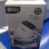 CARGADOR 3.8A 2USB IBEK