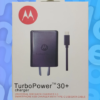 CABEZAL 30+ CABLE USB TIPO V8 MOTOROLA